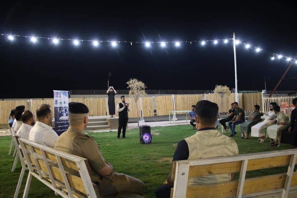 مشروع شارك