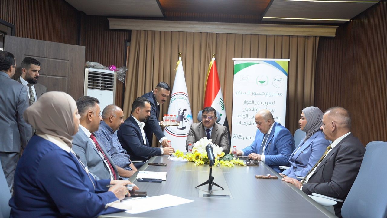 جسور السلام